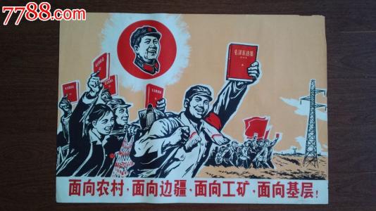 巴黎索邦-西岱大学学历认证办理